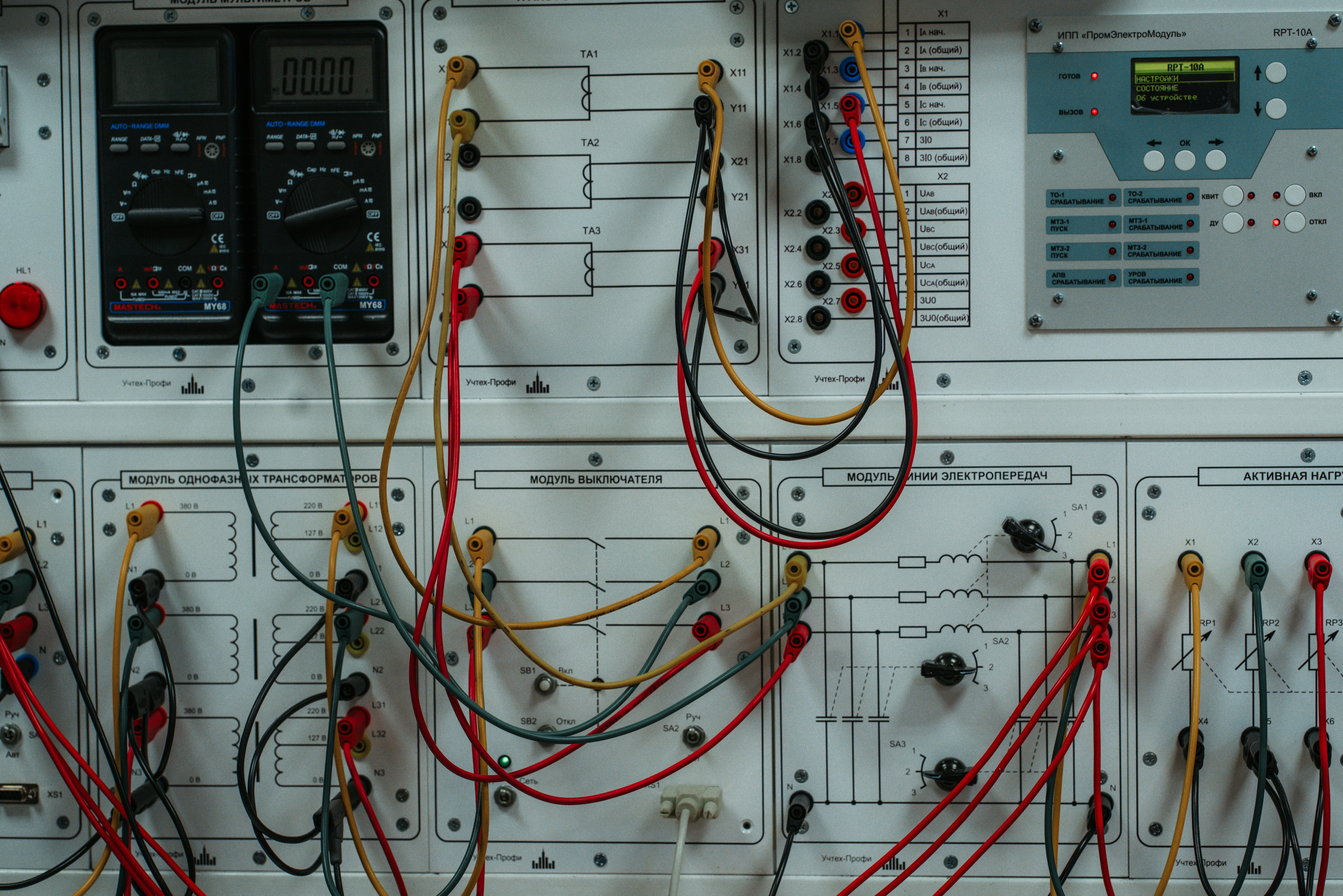 Elektriksel ve Mekanik Tesisatlar